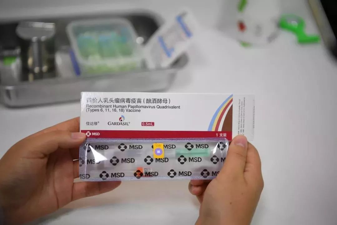 未满十八岁能否打新冠疫苗/未满十八岁可以打新冠疫苗吗最新 未满十八岁能否打新冠疫苗/未满十八岁可以打新冠疫苗吗最新