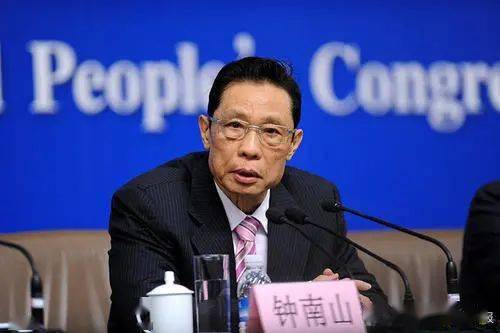 钟南山说第二波疫情是真的吗/钟南山谈第二波疫情 钟南山说第二波疫情是真的吗/钟南山谈第二波疫情