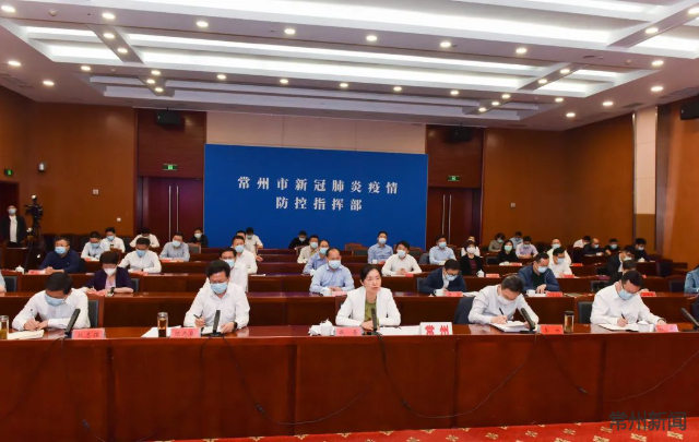 常州疫情最新数据消息，形势平稳可控，常态化防控不松懈