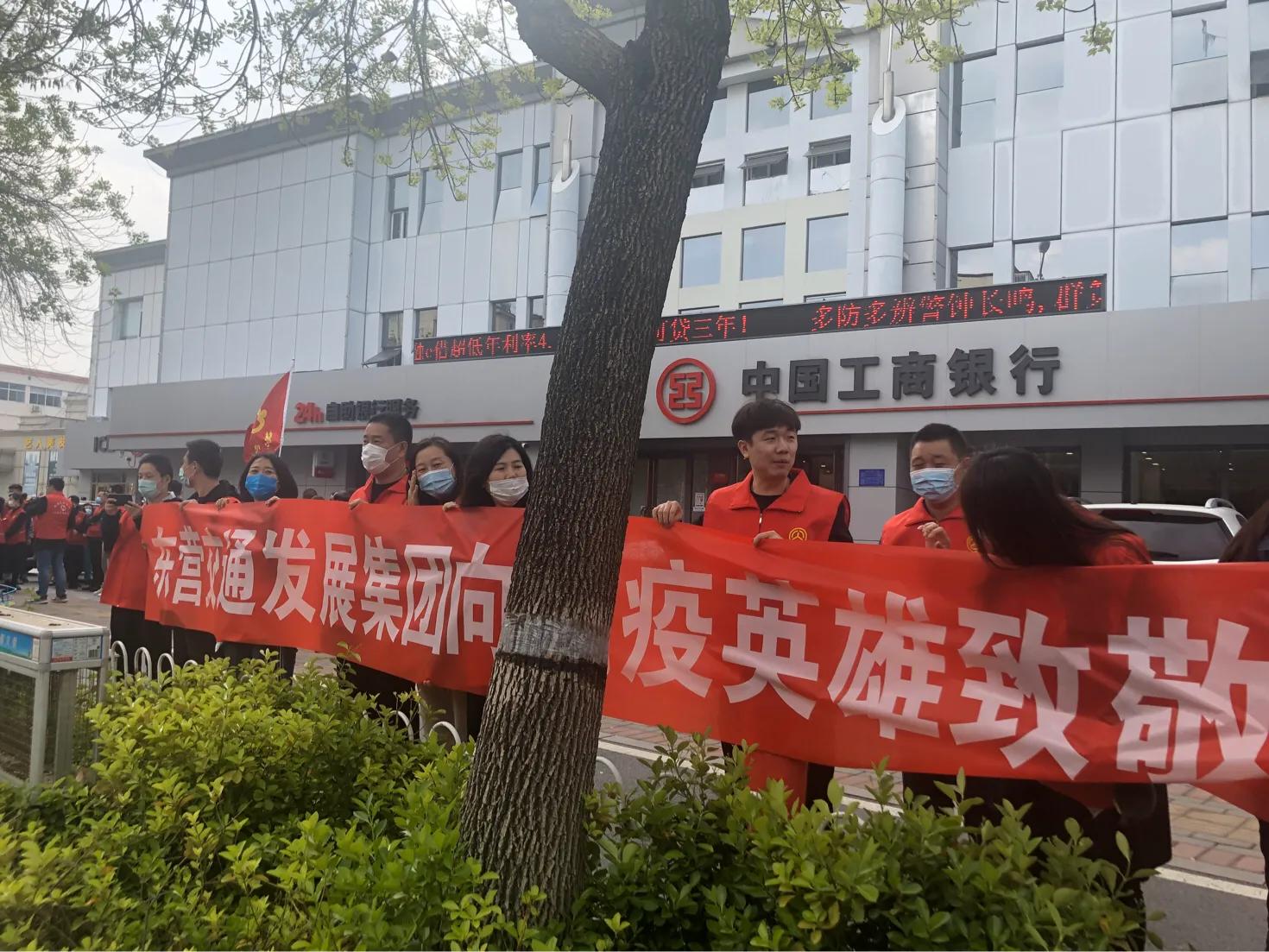 【北京援鄂医疗队/北京援鄂医疗队都有哪些医院】 【北京援鄂医疗队/北京援鄂医疗队都有哪些医院】