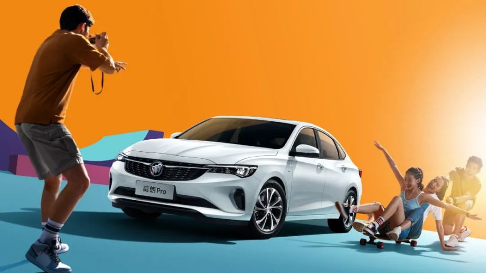 5万左右家用轿车怎么选?这份购车指南请收好 5万左右家用轿车怎么选?这份购车指南请收好