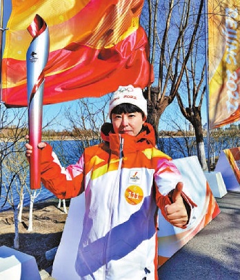 冬奥会官员,冰雪盛会背后的守护者 冬奥会官员,冰雪盛会背后的守护者