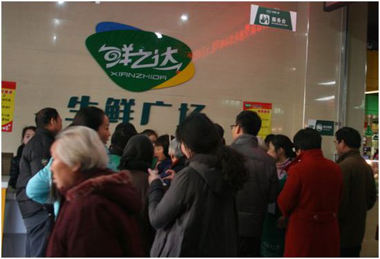 北京新发地市场疏解新动向,转型升级中保障民生供应 北京新发地市场疏解新动向,转型升级中保障民生供应