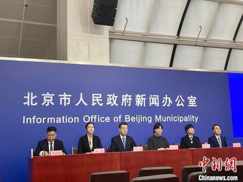 【北京确诊5人/北京确诊5例肺炎】 【北京确诊5人/北京确诊5例肺炎】