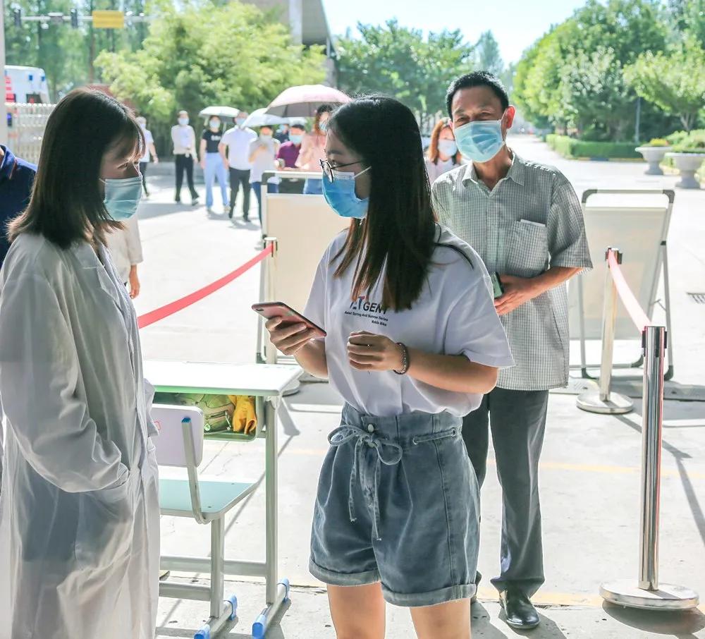 【西安最新传染病2020/西安传染疫情】 【西安最新传染病2020/西安传染疫情】