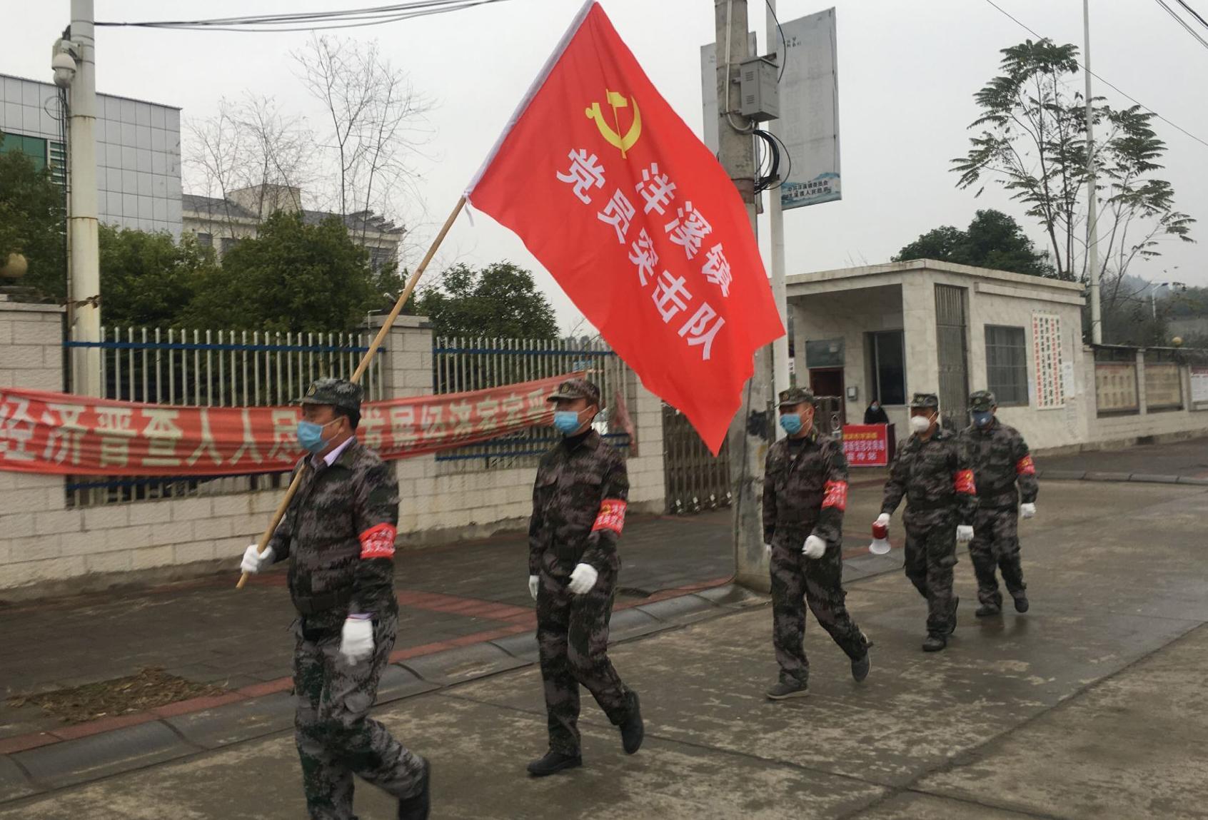 疫情最新数据消息四川省(疫情最新 四川) 疫情最新数据消息四川省(疫情最新 四川)