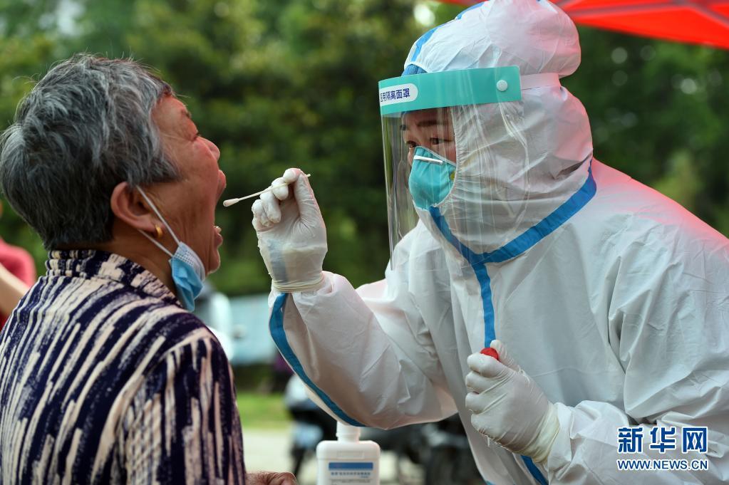【安徽新增本土无症状感染者1例/安徽新增一例无症状感染者是哪个市的】