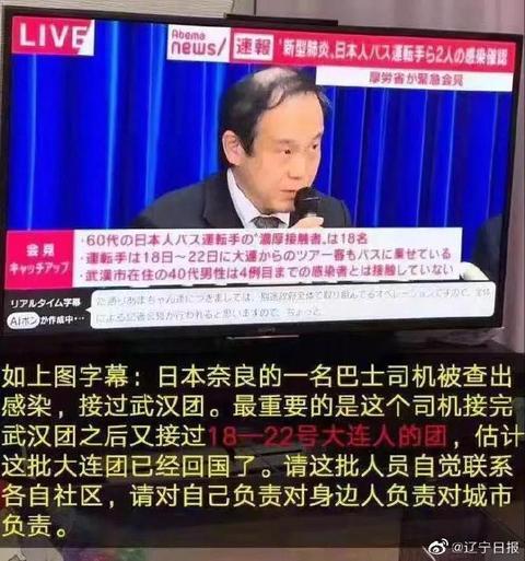 大连开展全员检测地点(大连开展全员检测地点有哪些) 大连开展全员检测地点(大连开展全员检测地点有哪些)