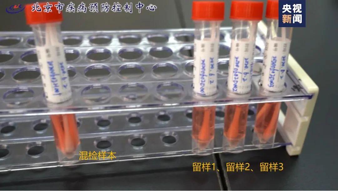 感冒做核酸也是阳性吗/感冒做核酸检测是呈阴性吗 感冒做核酸也是阳性吗/感冒做核酸检测是呈阴性吗