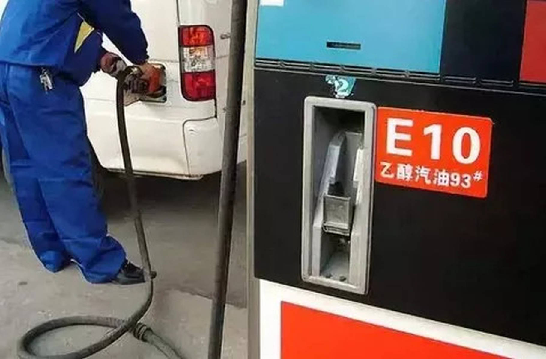 【河北汽油加乙醇了吗,河北有纯汽油加油站吗】