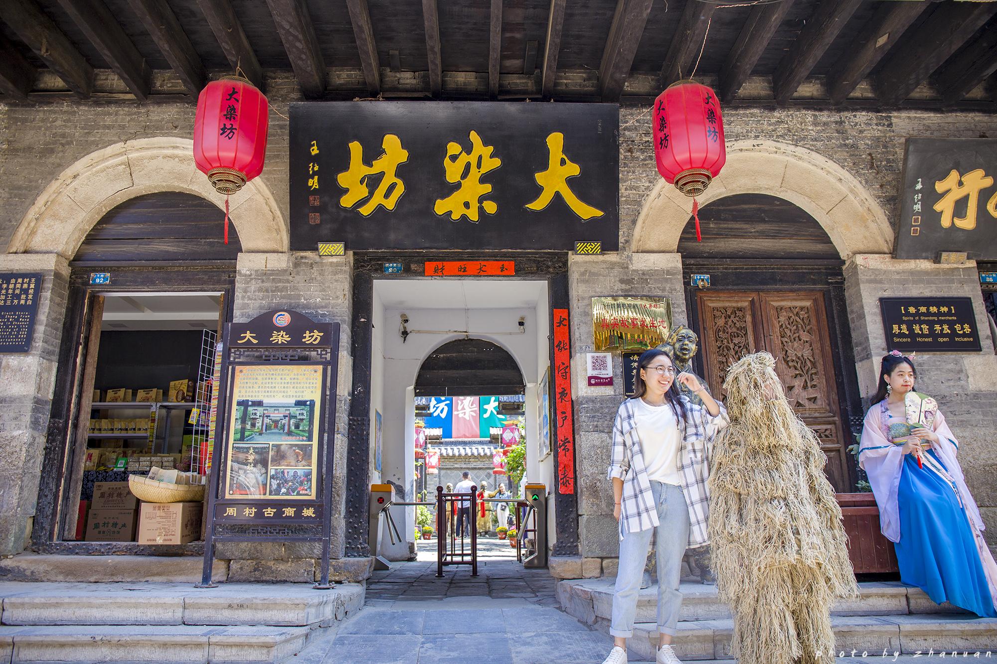 山西物流电话，连接现代商贸的动脉