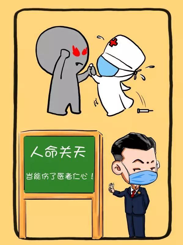 【最新疫情防控政策查询/最新疫情防疫政策】 【最新疫情防控政策查询/最新疫情防疫政策】