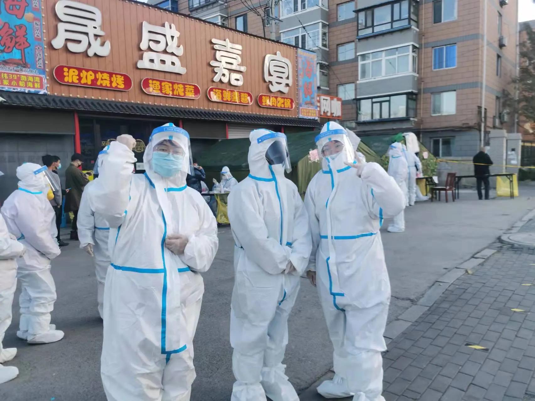 大连疫情最新增加消息,全市上下齐心,共筑抗疫防线 大连疫情最新增加消息,全市上下齐心,共筑抗疫防线