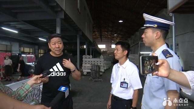 嘉兴交通警察违章查询(嘉兴交通警察违章查询系统) 嘉兴交通警察违章查询(嘉兴交通警察违章查询系统)