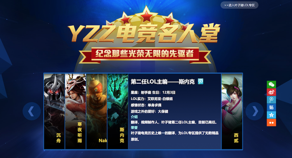 蜀门端游辅助工具,提升游戏体验的双刃剑 蜀门端游辅助工具,提升游戏体验的双刃剑