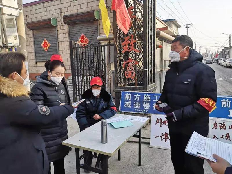 【通州宋庄疫情最新情况/通州宋庄疫情最新情况最新消息】 【通州宋庄疫情最新情况/通州宋庄疫情最新情况最新消息】