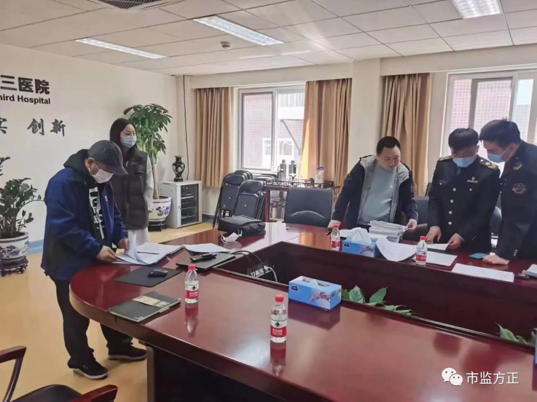 【昨日新增本土3例,昨日新增本土确】 【昨日新增本土3例,昨日新增本土确】