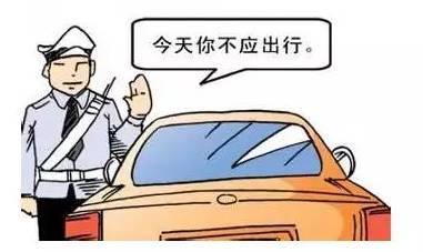 西安全市恢复正常出行最新消息/西安现行通知