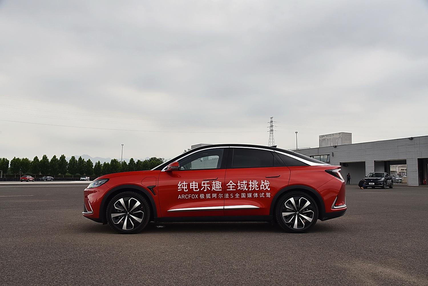 【续航1000公里纯电动汽车/续航1000公里纯电动汽车15万左右】 【续航1000公里纯电动汽车/续航1000公里纯电动汽车15万左右】