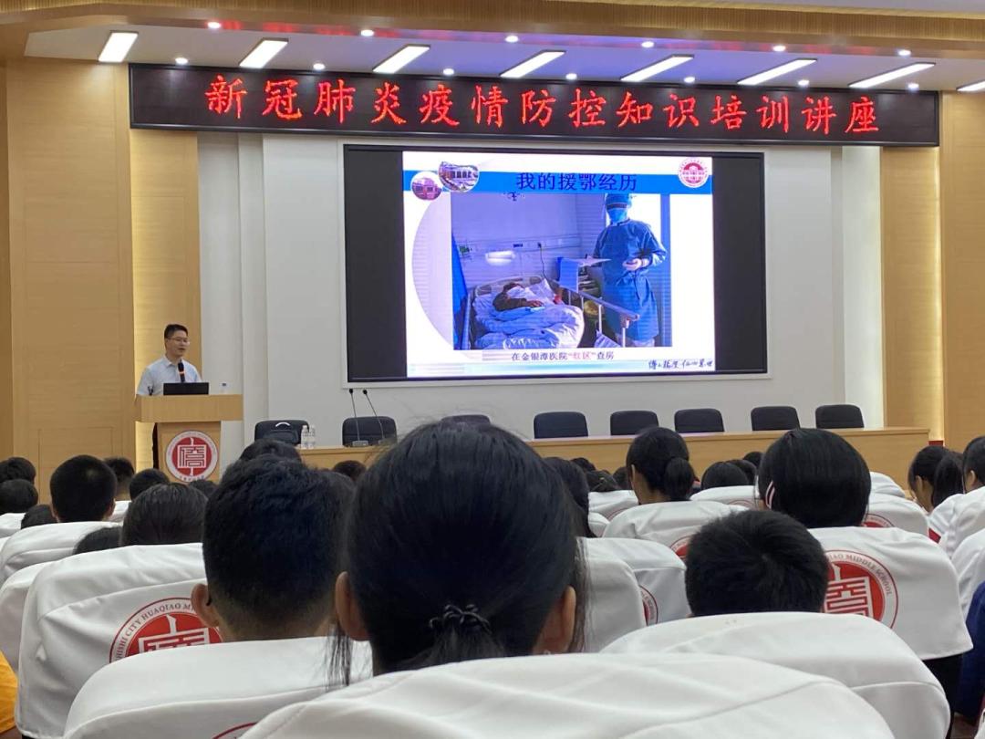 石狮疫情封城时间与抗疫历程回顾 石狮疫情封城时间与抗疫历程回顾