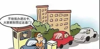 丹东袭警案宣判,法律尊严不容挑战,公正司法维护社会秩序 丹东袭警案宣判,法律尊严不容挑战,公正司法维护社会秩序