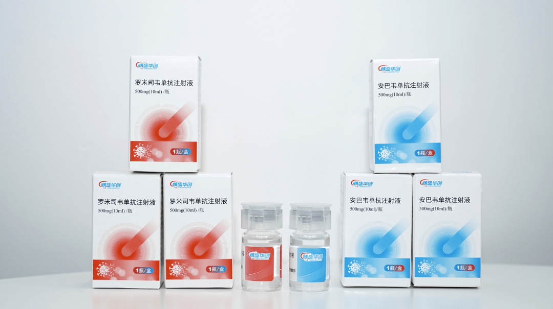 奥密克戎病毒吃什么药?科学用药指南与注意事项 奥密克戎病毒吃什么药?科学用药指南与注意事项