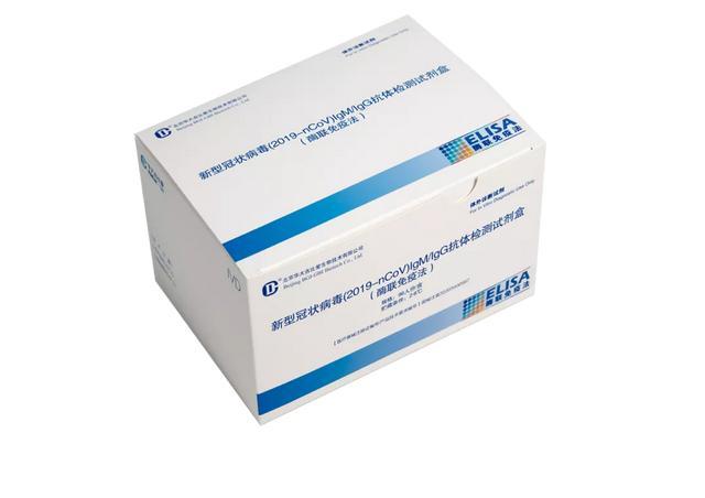 奥密克戎病毒吃什么药?科学用药指南与注意事项 奥密克戎病毒吃什么药?科学用药指南与注意事项