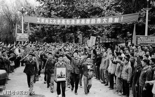 1977年高考,寒冬里的希望之门—12月10日与11日 1977年高考,寒冬里的希望之门—12月10日与11日