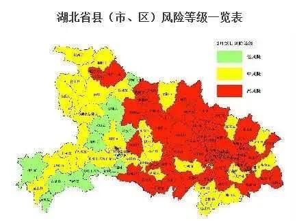 西安市疫情高发区吗(西安疫情属于高风险区,中风险区,还是低风险区) 西安市疫情高发区吗(西安疫情属于高风险区,中风险区,还是低风险区)