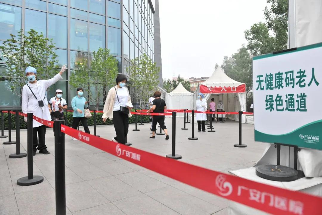 北京新增本土新冠确诊病例,防控措施再升级 北京新增本土新冠确诊病例,防控措施再升级