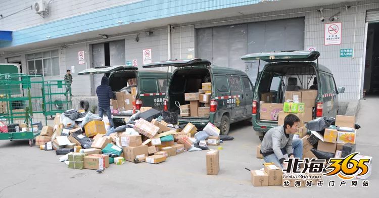 【快递公司什么时候上班春节/快递行业春节什么时候上班】 【快递公司什么时候上班春节/快递行业春节什么时候上班】