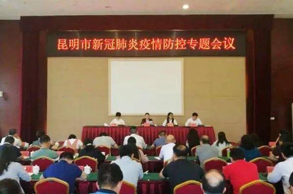 松原疫情最新情况今日通报,持续巩固防控成果,市民防护不可松懈 松原疫情最新情况今日通报,持续巩固防控成果,市民防护不可松懈