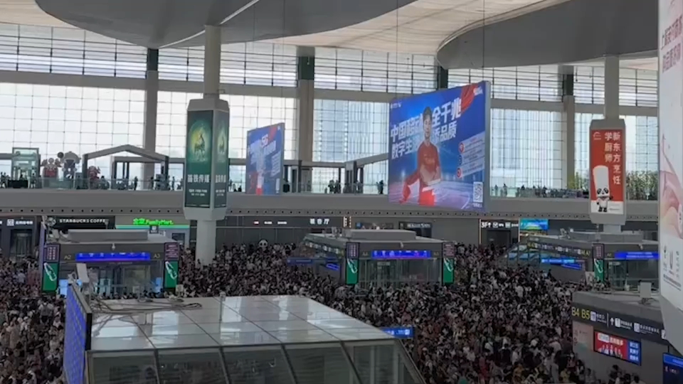 成都东站今日部分车次停运,铁路部门启动应急预案保障旅客出行 成都东站今日部分车次停运,铁路部门启动应急预案保障旅客出行