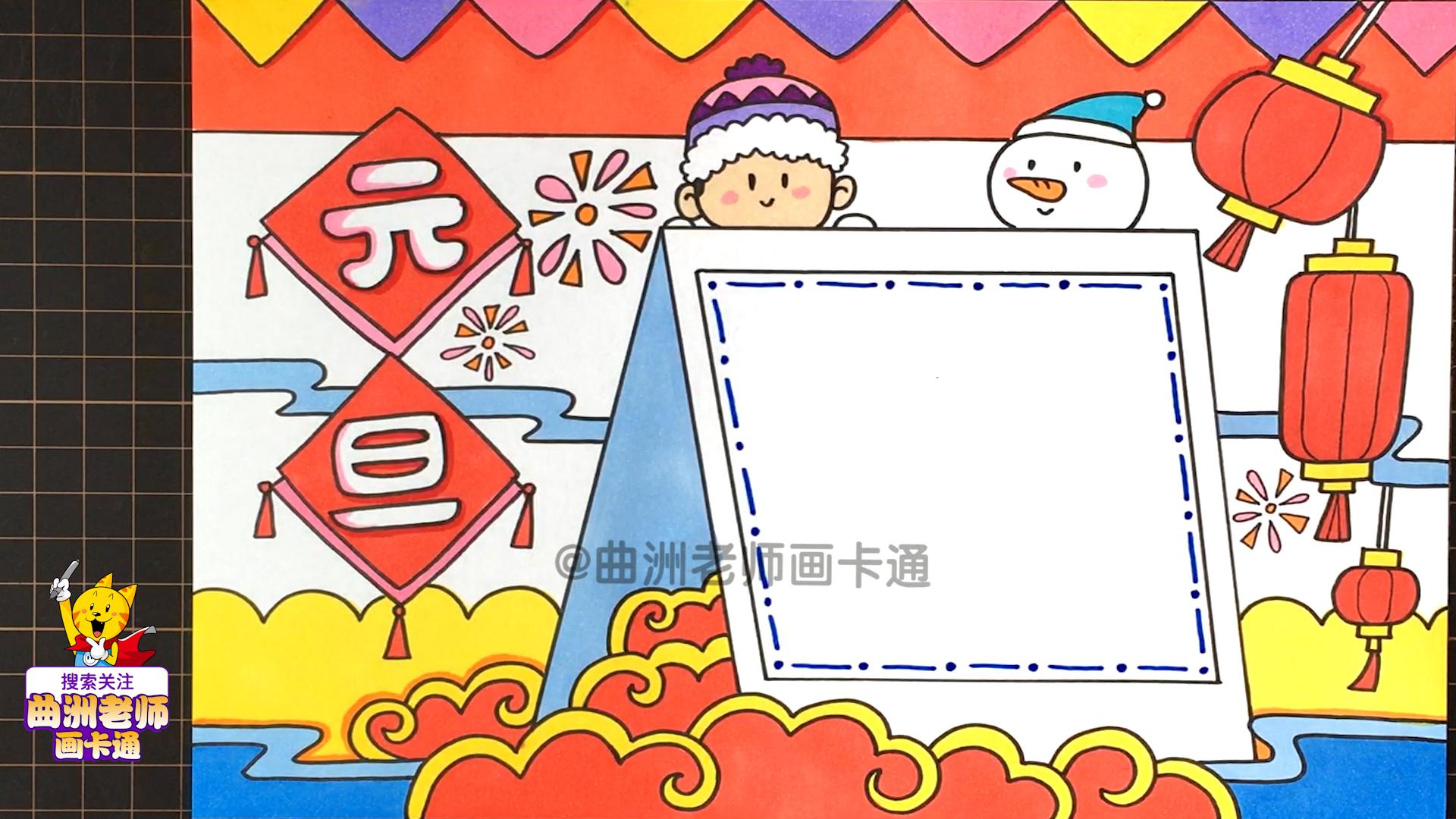 2021年元旦高速免费几天?出行前必看指南 2021年元旦高速免费几天?出行前必看指南