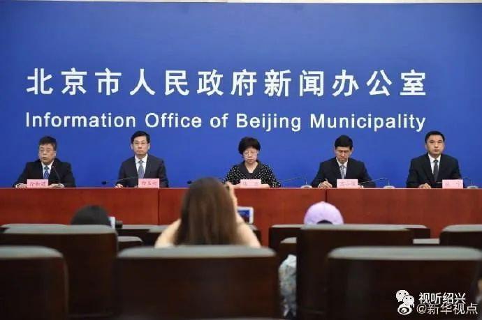 绍兴发现一例新型冠状病毒(绍兴出现一例) 绍兴发现一例新型冠状病毒(绍兴出现一例)