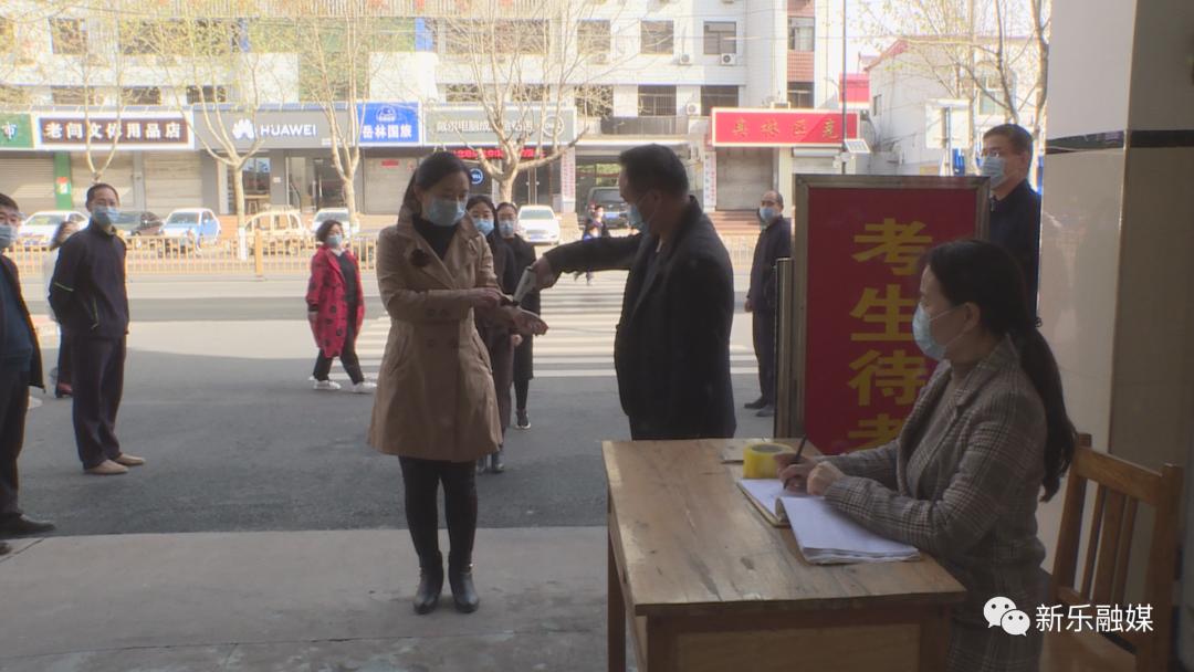 新乐疫情最新消息今天(新乐疫情最新消息案例) 新乐疫情最新消息今天(新乐疫情最新消息案例)