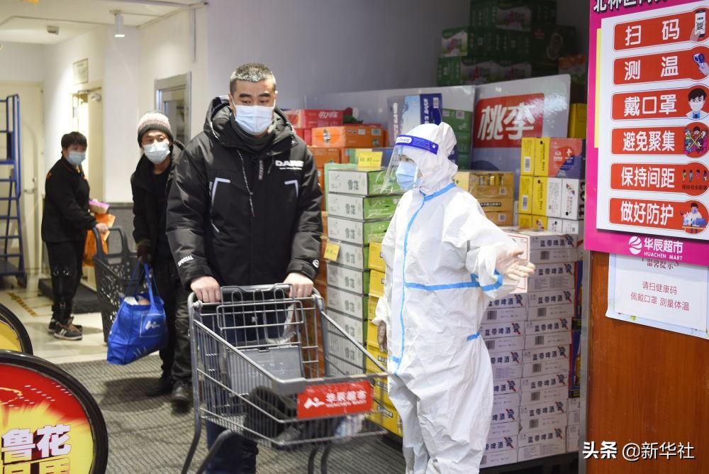 新乐疫情最新消息今天(新乐疫情最新消息案例) 新乐疫情最新消息今天(新乐疫情最新消息案例)