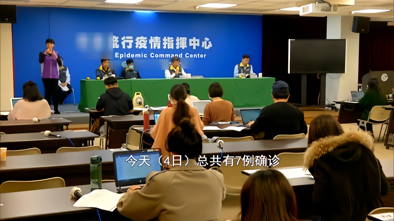 台湾新增287例确诊病例 防疫挑战再升级 台湾新增287例确诊病例 防疫挑战再升级