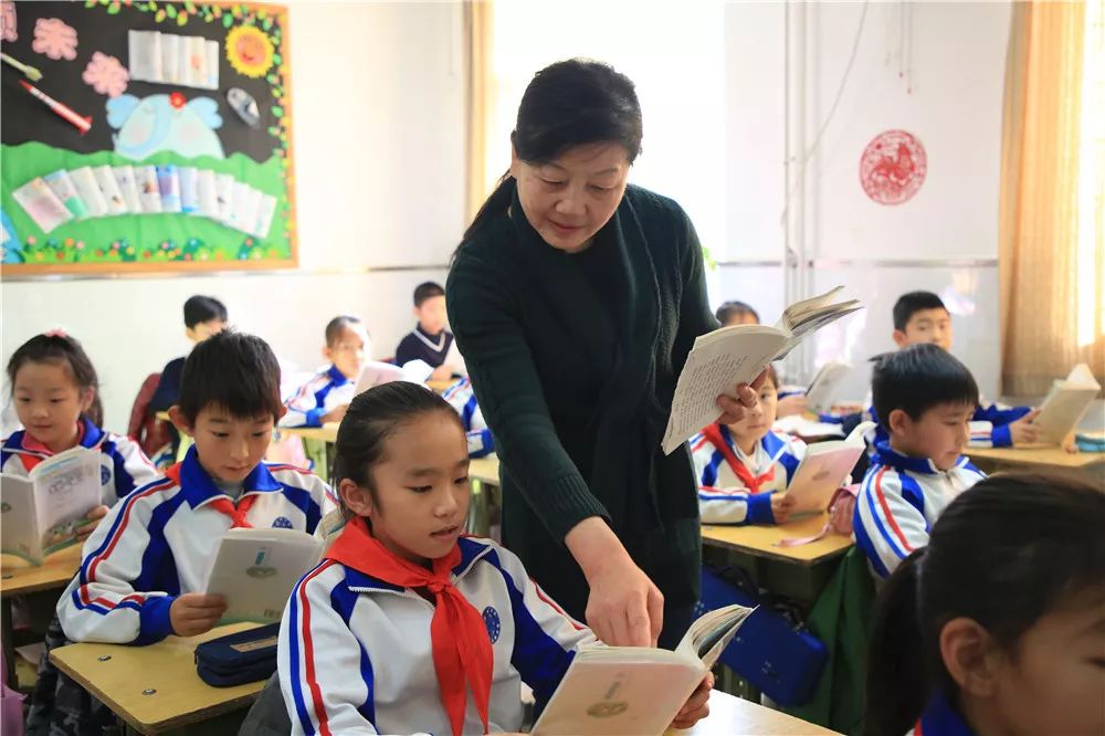 北京小学班主任(北京小学班主任费) 北京小学班主任(北京小学班主任费)