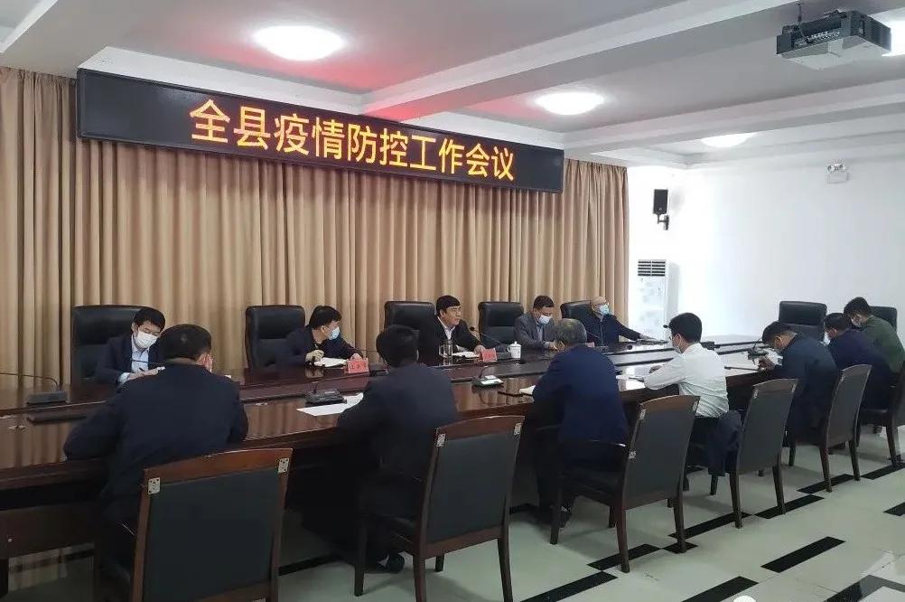 清原疫情最新情况/清原县新冠肺炎 清原疫情最新情况/清原县新冠肺炎