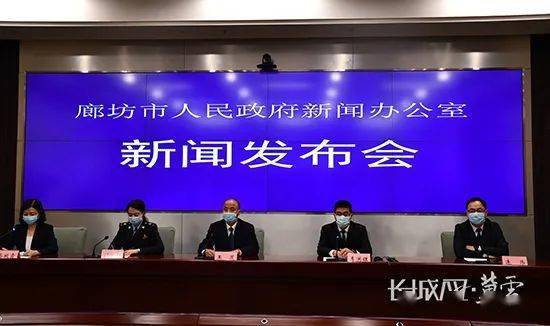 廊坊市疫情防控升级，今日起实施封城措施