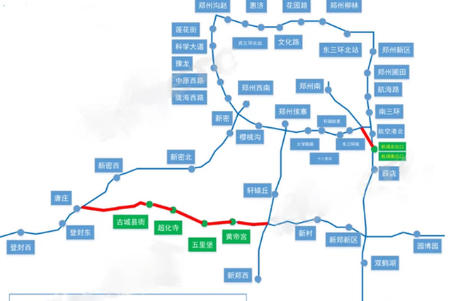 河南十一高速免费通行指南,具体免费天数与出行攻略 河南十一高速免费通行指南,具体免费天数与出行攻略