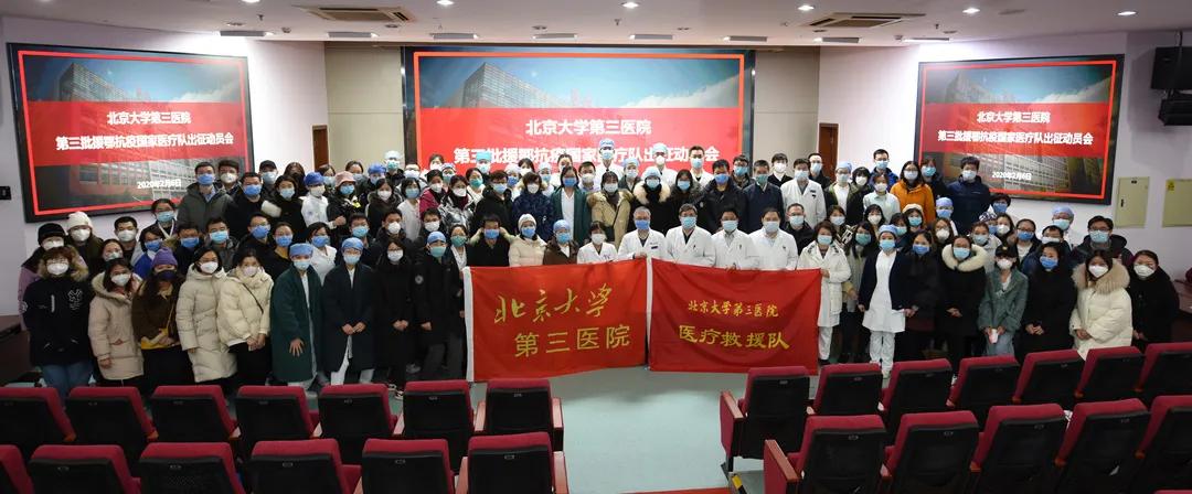 全球抗疫新阶段，中国境外新冠肺炎确诊病例破万背后的挑战与应对