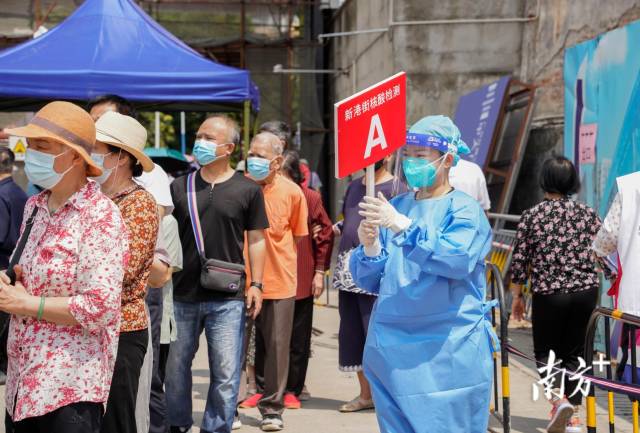 广东疫情最新详情，防控措施持续优化，社会运行平稳有序