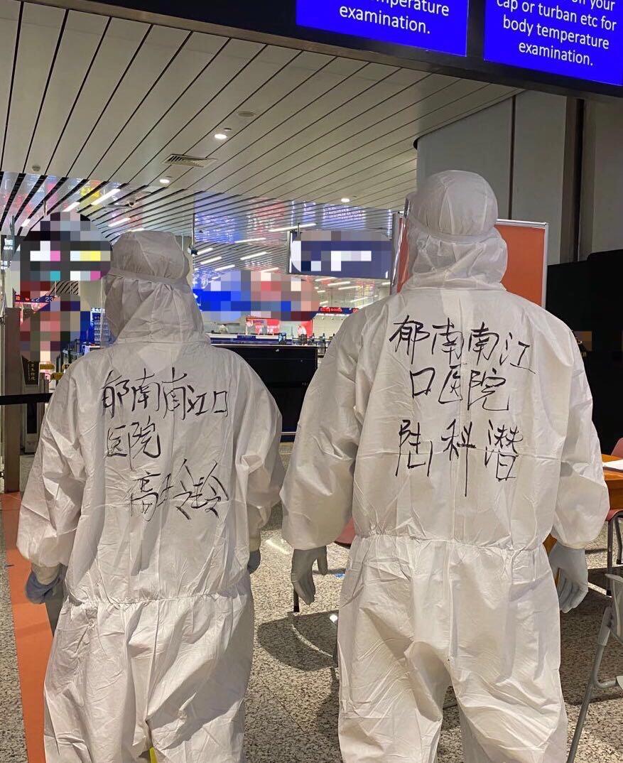 疫情过后会更加开放/疫情后开放国门 疫情过后会更加开放/疫情后开放国门