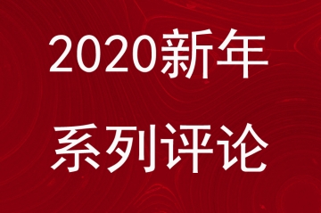 今日新闻最新头条10条简短 今日新闻最新头条10条简短