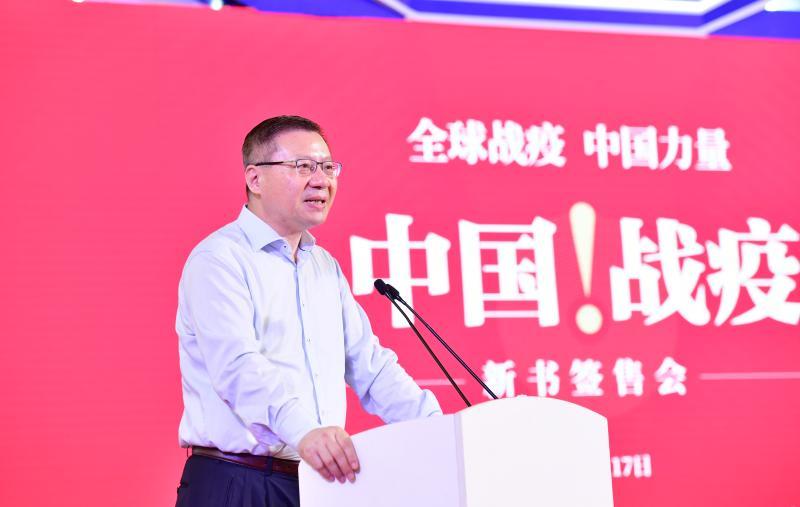 张维为,向世界解读中国模式的学者与中国震撼的书写者 张维为,向世界解读中国模式的学者与中国震撼的书写者