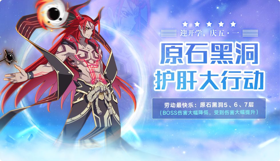 元素太初,任务顺序,创世的逻辑与万物的基石 元素太初,任务顺序,创世的逻辑与万物的基石