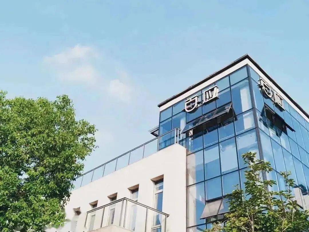 杭州大白科技有限公司(杭州大白科技有限公司怎么样) 杭州大白科技有限公司(杭州大白科技有限公司怎么样)