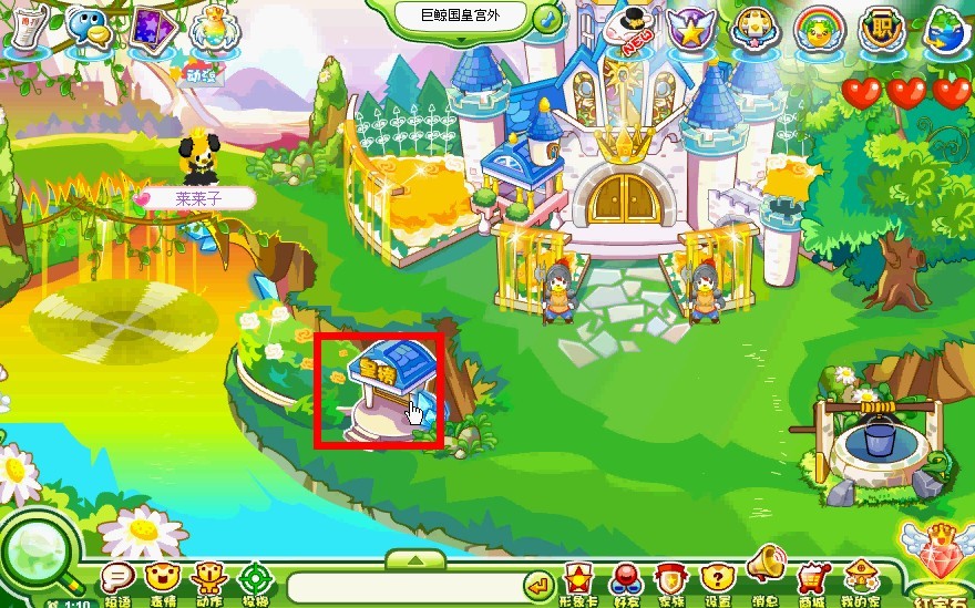 奥比岛梦幻国度第二宫王子考验/奥比岛梦幻国度第一宫第六关怎么过 奥比岛梦幻国度第二宫王子考验/奥比岛梦幻国度第一宫第六关怎么过